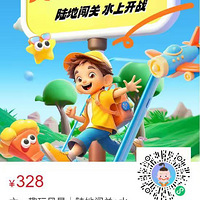 ��һ����Ӫ������̽�ա������ƺ���ˮ�ϴ��أ��а�����һ�������