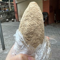 ������Ŵ���ţ�������ô�óԣ�������ô������
