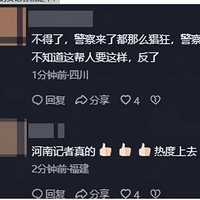 ���ݴ������Ҹ�ȼ����θ����ţ���м������Ӿ������������ӿຣ