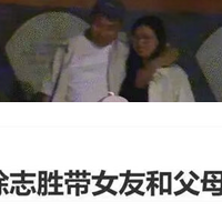 ���곤���޳���������־ʤ��Ů�Ѽ��ҳ������������Χ������