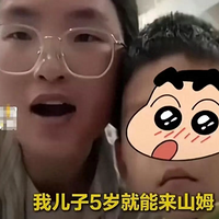 ���޹�ɽķ�粨�������������γ�����Ǹ��ȫ��������ǣ��
