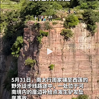 00��ҽ��ͽ����̫��Ұ�ߣ�������ûǣ���Ĺ���׹��
