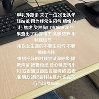 ԭ��������Ļ᳤���
