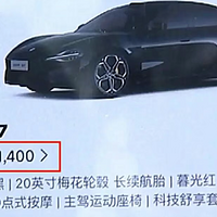 С��SU7�ᳵ����5Сʱ�������룬����Ҫ���⳥10����˻���
