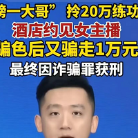 ��һ�����20������ȯ����Ů����ƭ��ƭɫ