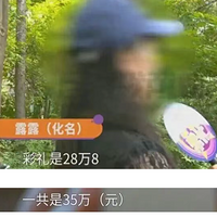21��Ů����35������ڻ飺��ĸˣ�����˲���