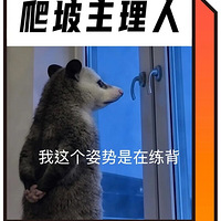 ����������������ˣ�ȫ�ǿ�����