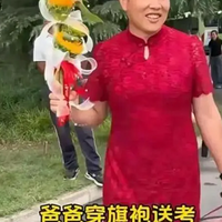 ����̫�ѿ���2026�߿����ոս����������¾����ز�ֹһ��