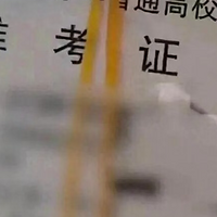 ��������һĻ���߿�ǰ48Сʱ����ʦŪ��ȫ��׼��֤