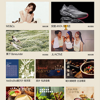 ���빫԰һ��������½������