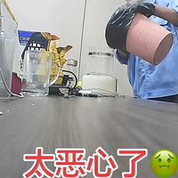����ĳ�칫�Ҽ��������ĵ�һĻ�ع⣺�˾������Ի���ʲô�̶ȣ�