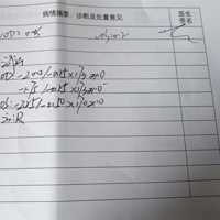 ժ���۾����ҵ�Ը�� �ɹ�����ȫ����4.0