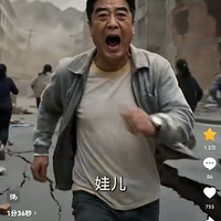 �̾硶1��36�롷