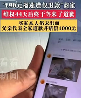 Ů�Ӱ���������̬�������������ٶȽ��봦���丸�⸶ǧԪ