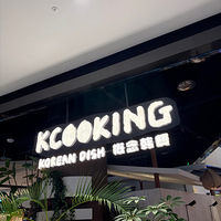 �⻷��Һ��ͣ���ȫ�������Ҷ������Ŀ��������˻�Ҫ��