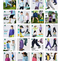 ��vonbonkids�����ļ�ä�и�����49.9Ԫ�𹺣��Լ۱�ֱ������