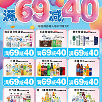 ��ɭ��������69��40������������