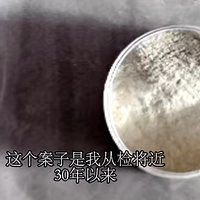 �����ڼ��������ж�����ҽ����ҩ�ɾȣ�������˥�߶�����