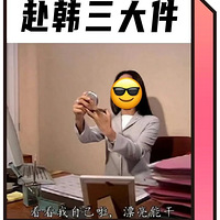 ������ÿ�ܷɺ�����ֻΪ����ױ��