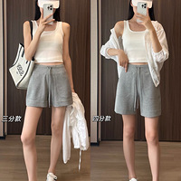 LUϵ�̿㣬����/�ķֿ㳤��ѡ��Q����Ŵ�������ɡ���ĥ�ȣ�