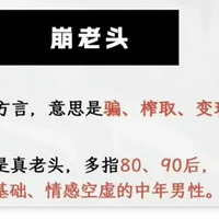 �����Ե�500�ˡ����Ͻ�ѧȺ���أ�14��Ů����׬����22��