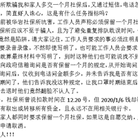 �籣����������ָ���𣬾�Ȼ�������Ķ���