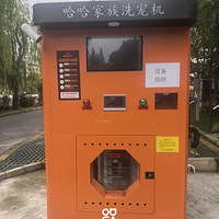 ϴ����������