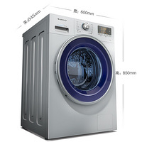 ���ø���(GREE)9�����Ƶһ����Чȫ�Զ���Ͳϴ�»���ɫ