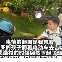 ˳��������ϱ����¼���ת�������˰ǳ���Ƶ�ദ©��