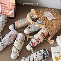 ��AVRNA��ʽ�黨����ɡ��39.9Ԫ����ռ�ط�����ֵʵ���Զ�����