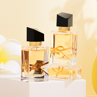 �����һ��һ��YSL����֮ˮ7.5mlС����108Ԫ����2ƿ����Ʒ��