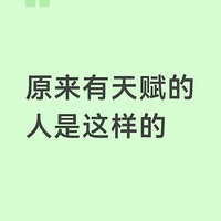 ԭ�����츳������������