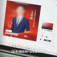 ��ѩ��ȥ����ĵ�һ���߿����ҳ��ǿ챻�Ӳ���