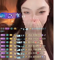 ��һ������ֽ�Լ��Ů����,ƭ��ƭɫ��Ů�������ֽ����������