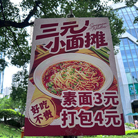 ������ˢ������ԪС�棬��ĩ������