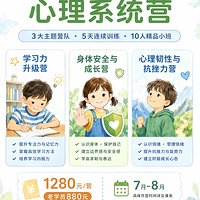 ��ٲ������������ϰ�ࣿ�����ɳ�����Ӫ��һ����ѯ�ѻ�5�죡