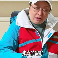 �������ᱻ�Ƕ�ζ���Ͷ�ʣ��������ƿ����ã�����Ҫ�󹫿�˵��