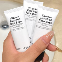 ���űȲ���������˪15ml�����۾��ǣ��޺��õ�ױǰ��˪��49Ԫ��