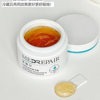 ���������滺��ʪ������Ĥ��200g�����棬49.9Ԫ�룡������Ĥ����