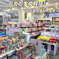 �ľ߹�������֣�һ�ٶ����ѡ�����ؼ�һվʽ���룡