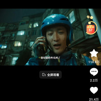 ai�̾硶���桷