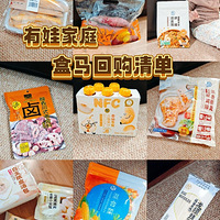 ���޼�ͥ�ĺ����ع��嵥�����Ǹ���N�εģ�