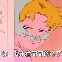 ��717ֵ���򡿸�������ܷ�ɹ˪35����֮����ȫ�������Ƭ15