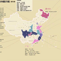 �������2026�䷹ͼ�ϼ���ȫԱѧ��