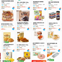 ����818��һ��һ��ȫ�嵥�������Ѿ���ʼ����