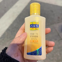 ����ʡǮ��Ĺ����ջ���û���룬��ʵ��Ȧ���ˣ�