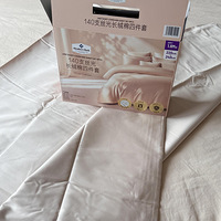 ɽķ���140֧��ƷӮ���ˣ���������ۿ��ü���˯��Ҳ���