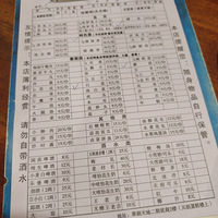 �������㣬�ķʳ���ȷʵ�����鴫