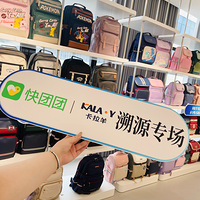 ����������Դר��������59Ԫ������׹�ż�����˽����У���Ӷ��ڱ�