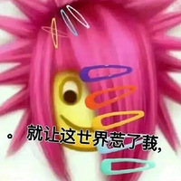 �����ǵ��Լ�Сʱ��д�����ռ���...����������������׵�����